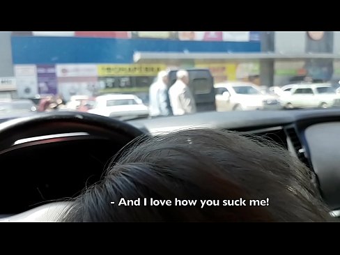 ❤️ Piesūcas tieši stāvlaukumā pie lielveikala ❌ Kaltais porno pie mums ❌❤